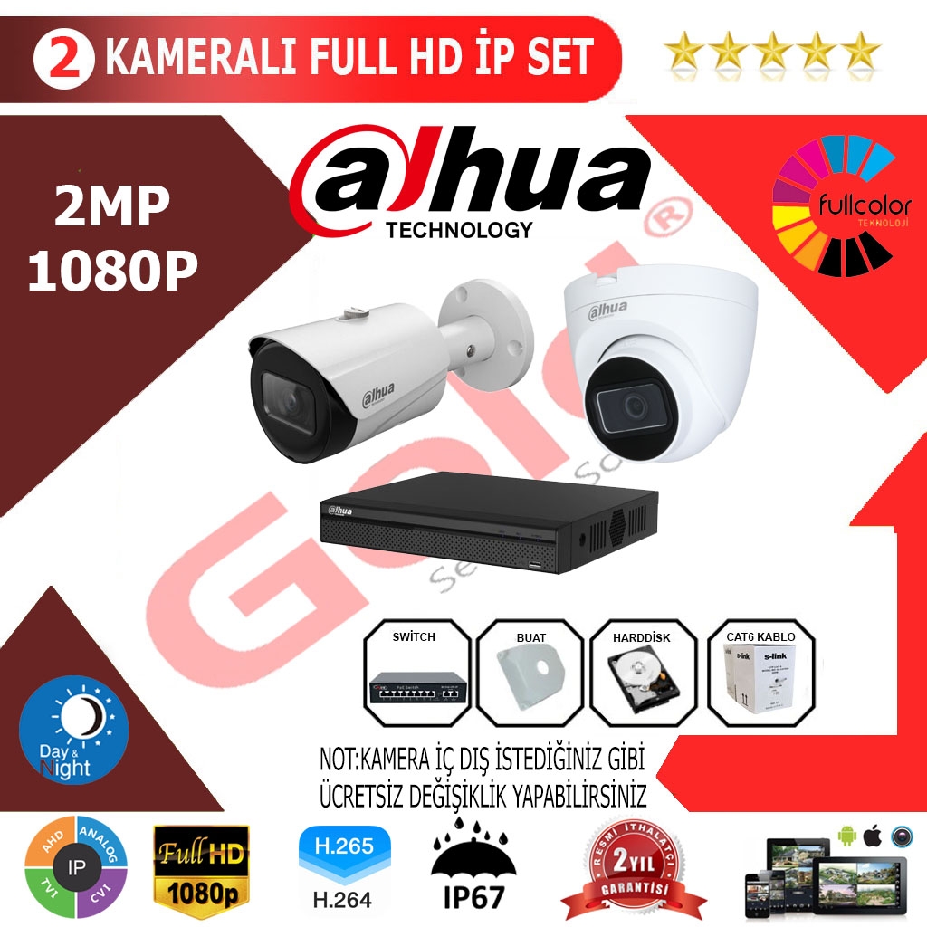 Dahua 2’li 2MP 1080P İP Kamera Seti