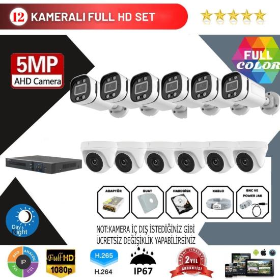 GOLD 12’LI 2MP AHD KAMERA SETİ